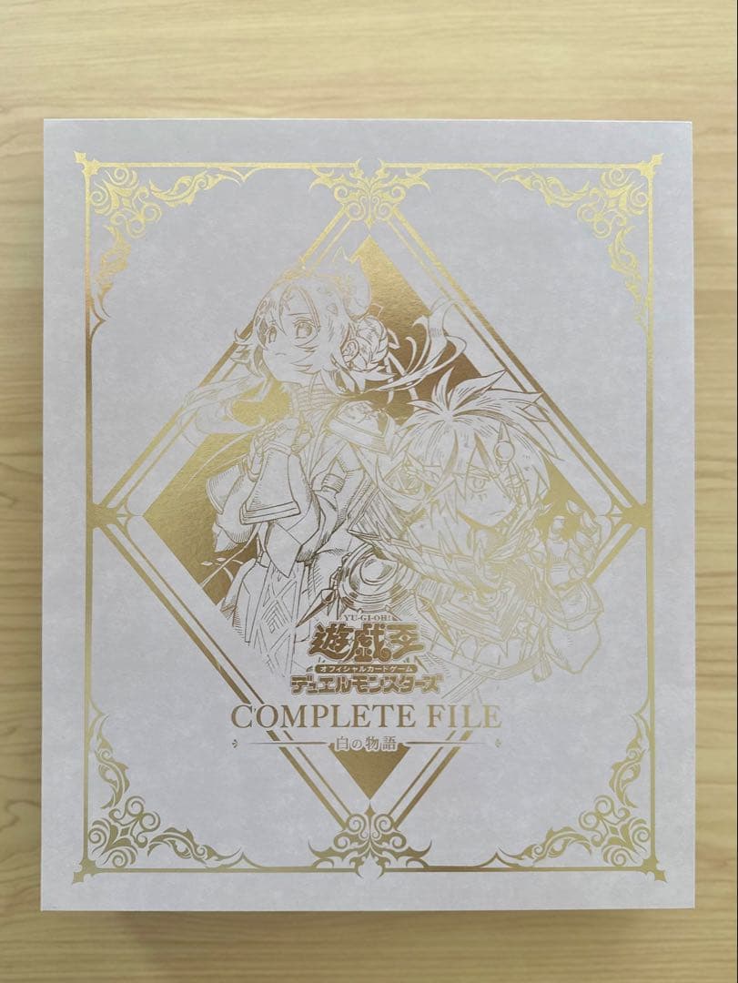 チ*能様 遊戯王OCG　白の物語　カードファイリング済　欠品無し