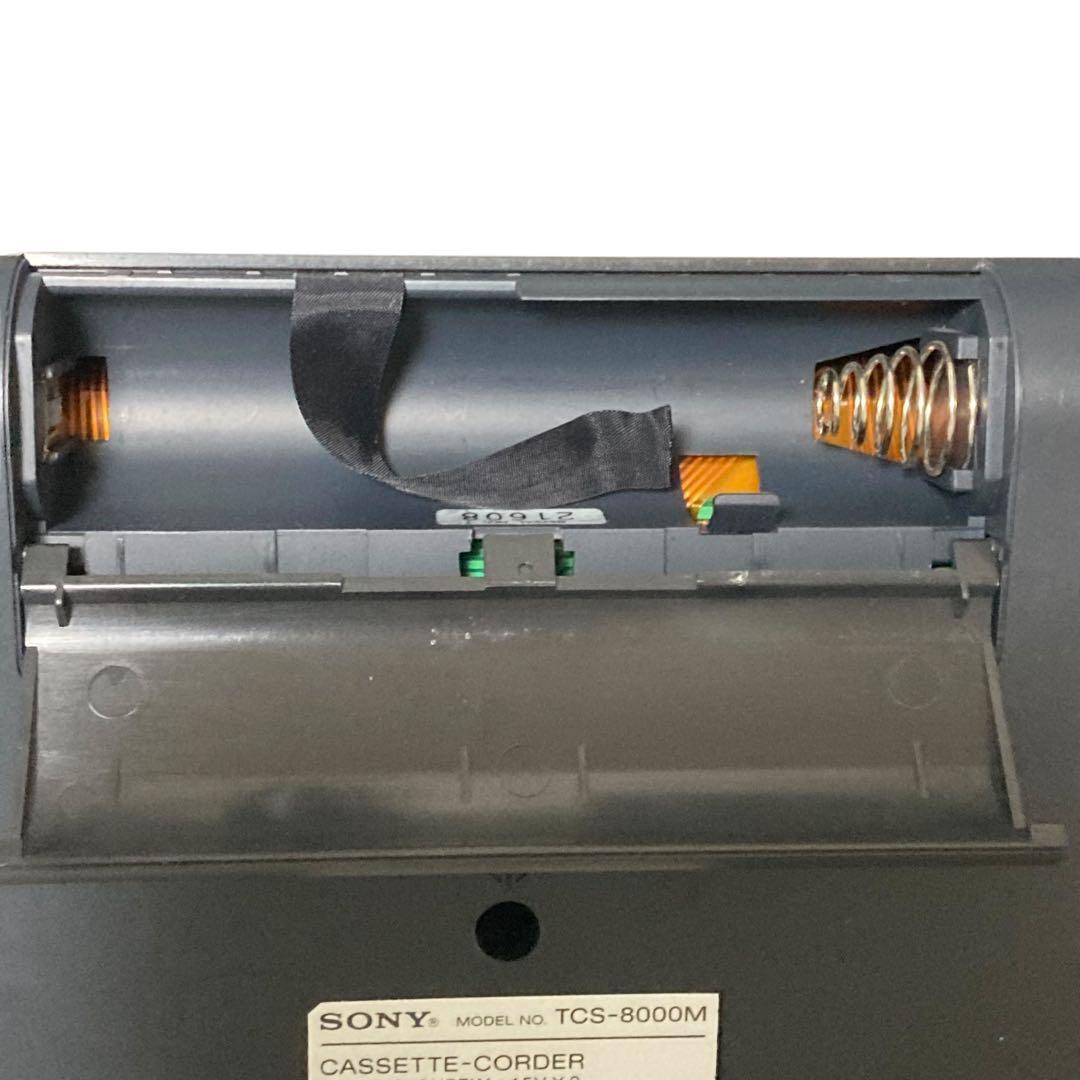 ⭐️SONYステレオダブルカセットリコーダー TCS-8000M 通電のみ確認