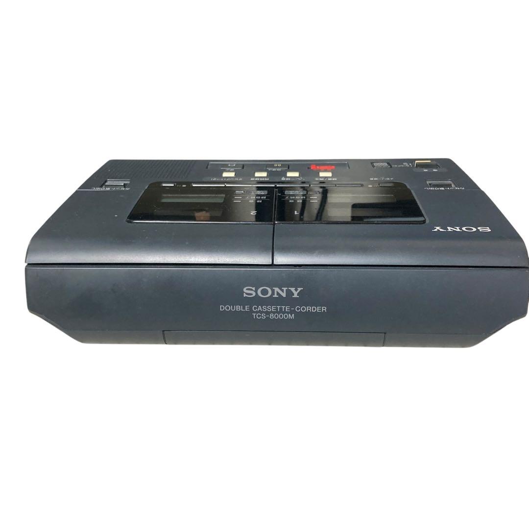 ⭐️SONYステレオダブルカセットリコーダー TCS-8000M 通電のみ確認