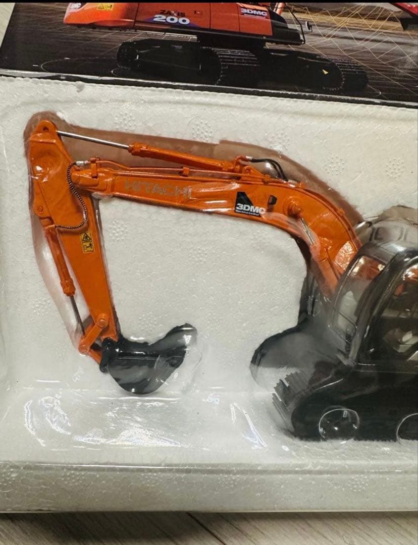 【新品未開封】ZAXIS200X-6 1/50 HITACHI