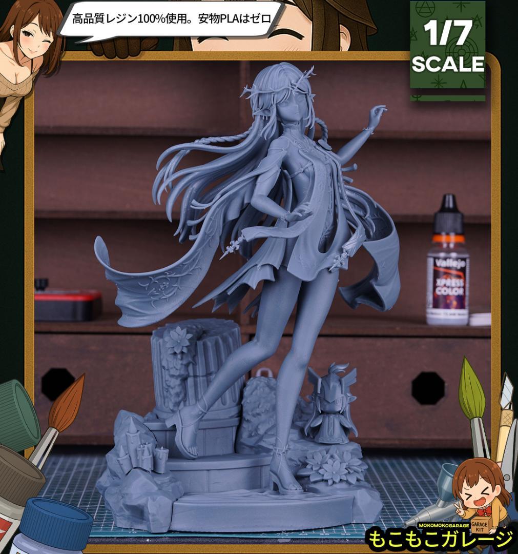 カルテジア 鳴潮 メイチョウ 1/7 未塗装未組立 フィギュア ガレージキット