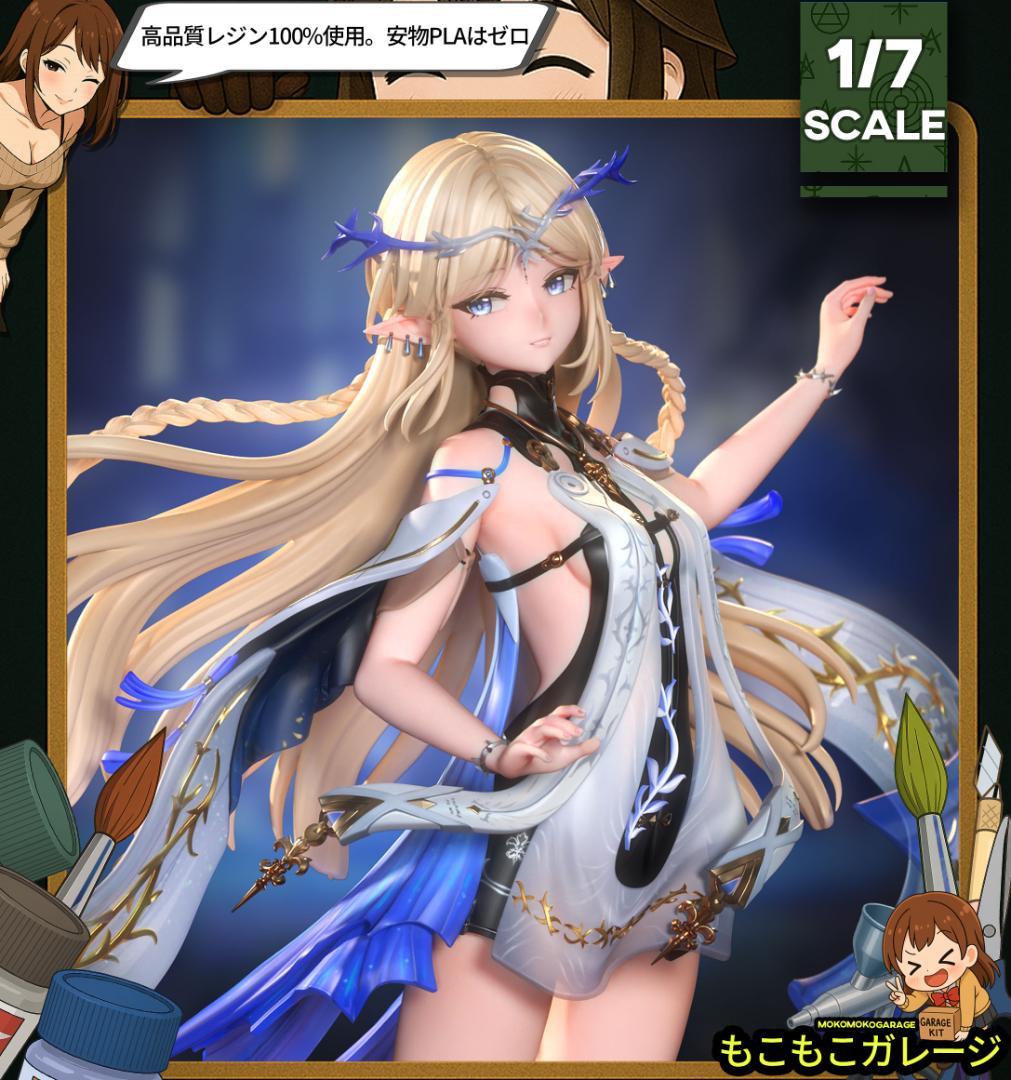 カルテジア 鳴潮 メイチョウ 1/7 未塗装未組立 フィギュア ガレージキット