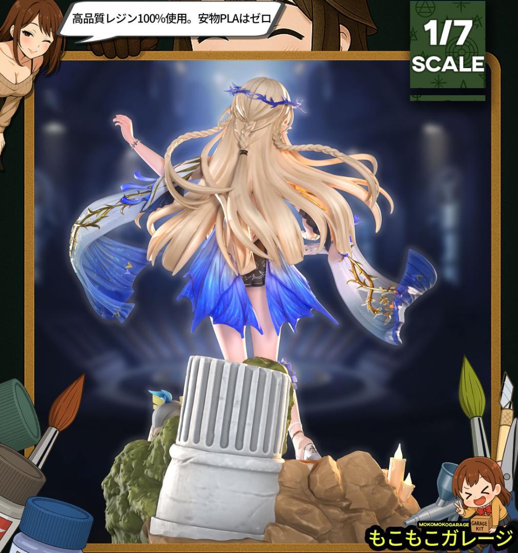 カルテジア 鳴潮 メイチョウ 1/7 未塗装未組立 フィギュア ガレージキット