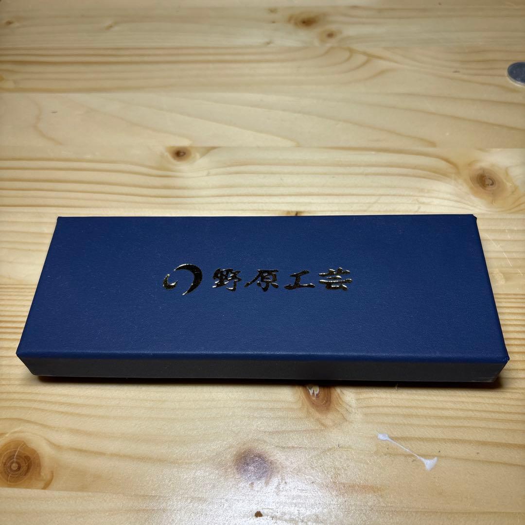 「！4時半まで」！限定価格野原工芸新型シャープペン