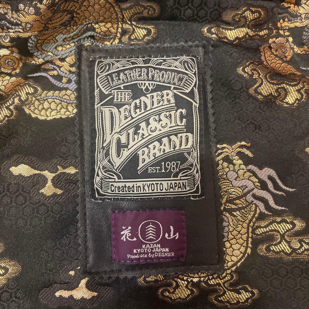 21SJ-14K DEGNER 金襴レザージャケット（雲龍）