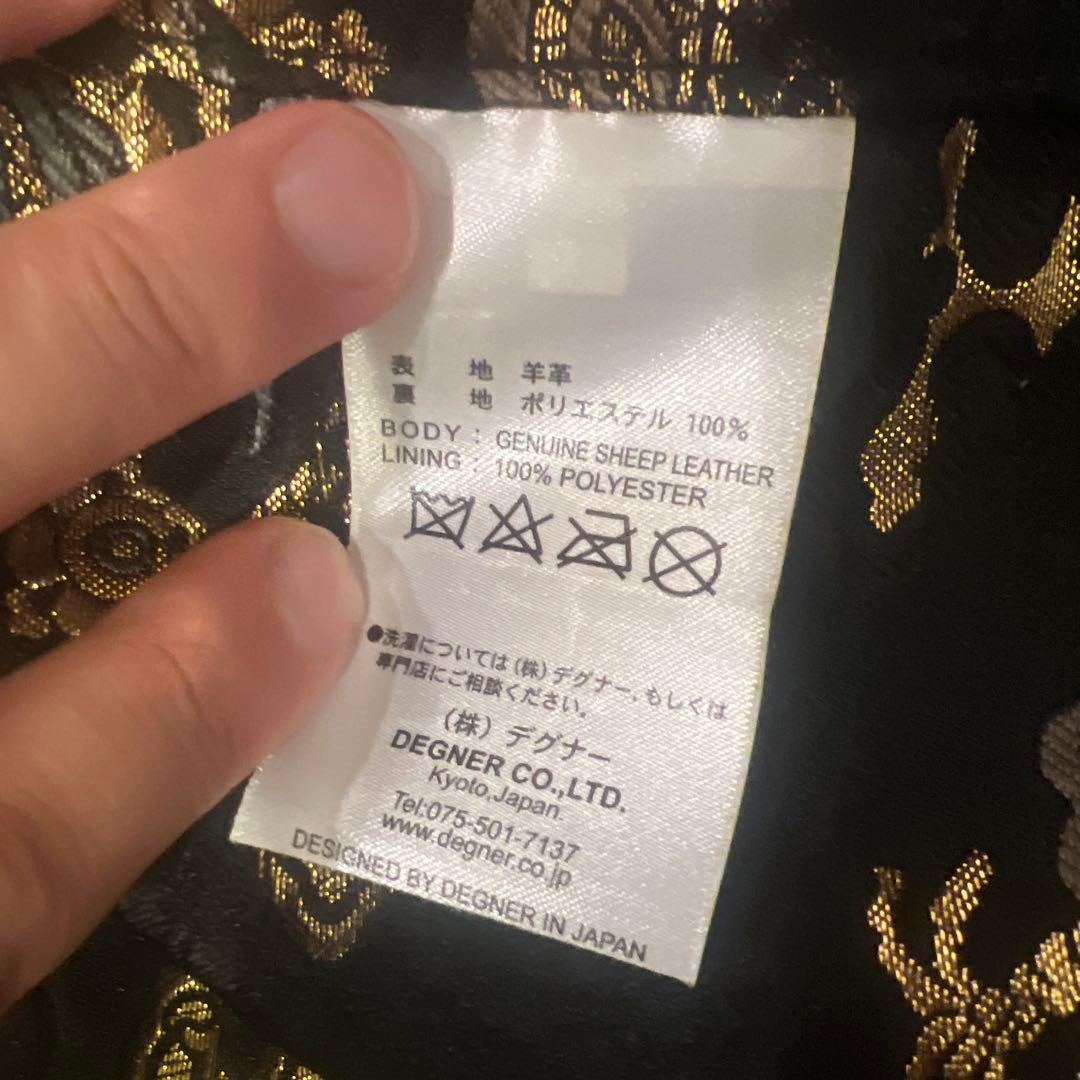 21SJ-14K DEGNER 金襴レザージャケット（雲龍）