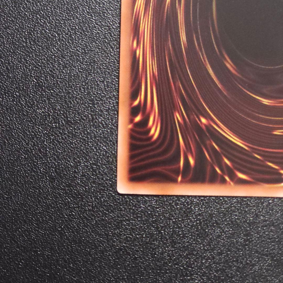 閃刀姫レイ　せんとうきレイ　20thシークレット