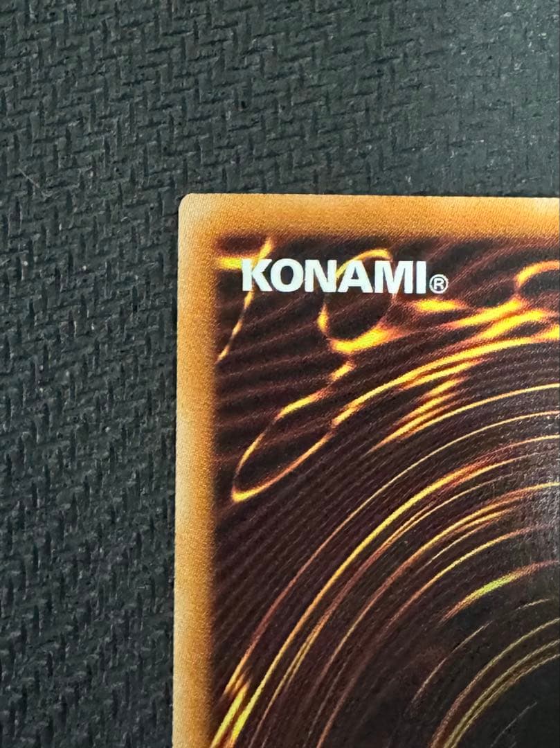 【5つ目】即購入OK❗️本日発送❗️遊戯王　神炎皇ウリア　原作絵　シークレット