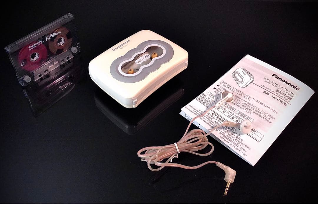 カセットプレーヤーPanasonicRQ-CW05 白「 整備済み、完動超美品」