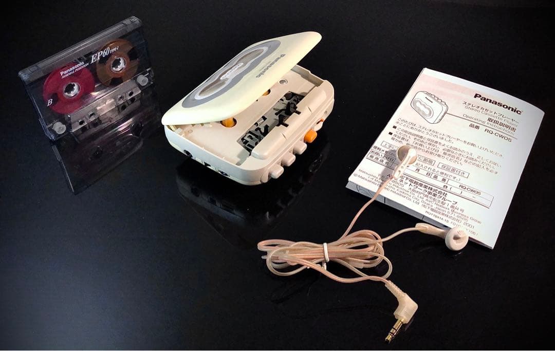 カセットプレーヤーPanasonicRQ-CW05 白「 整備済み、完動超美品」
