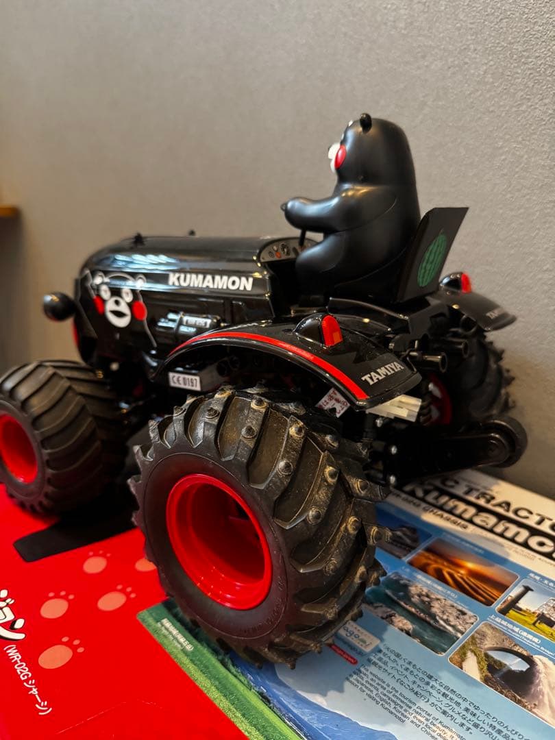 TAMIYA KUMAMON X B トラクター 1/10