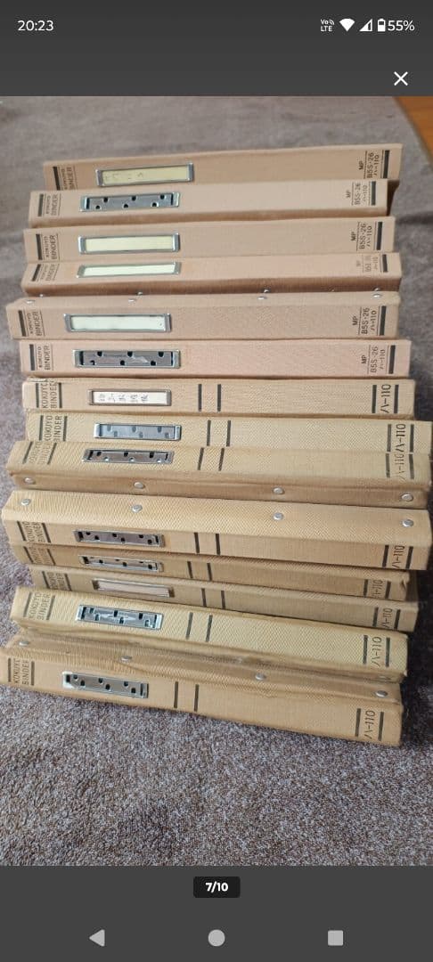 文房具セット ボールペン 消しゴム　ファイルなど