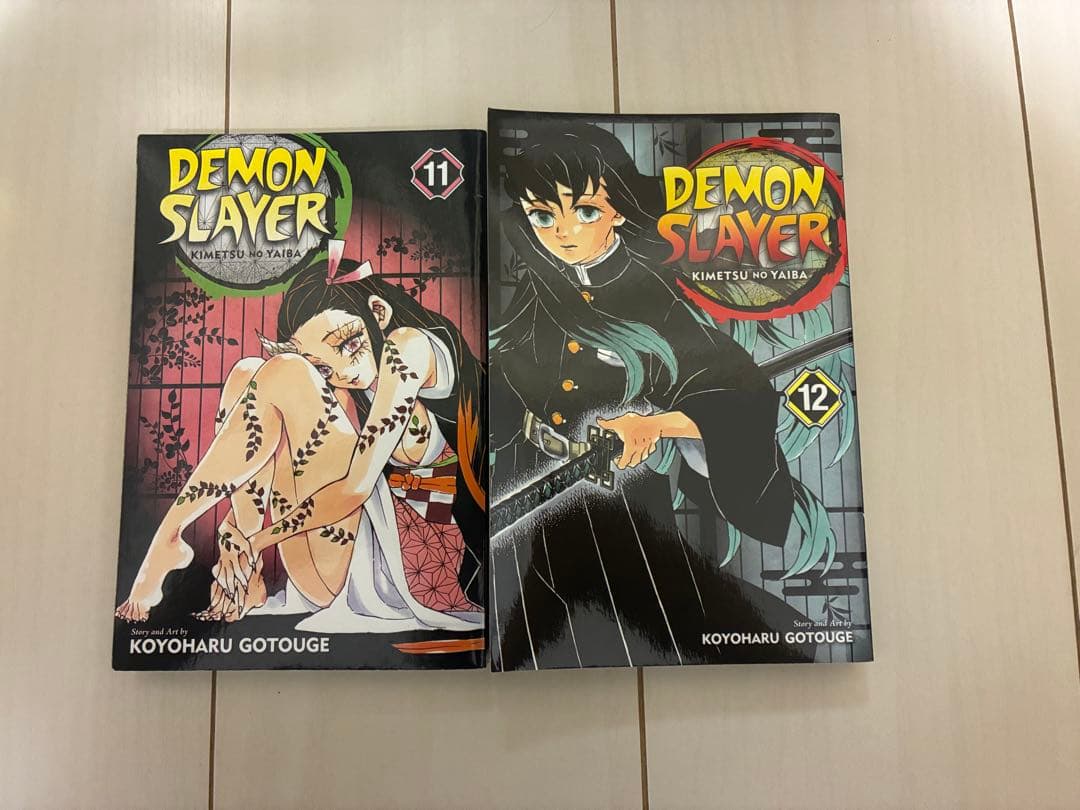 に*ざ様 英語版 Demon Slayer: 鬼滅の刃 Vols. 1‑23+0