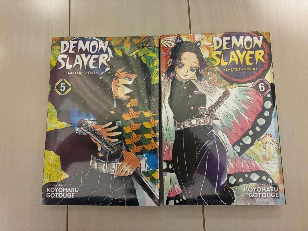 に*ざ様 英語版 Demon Slayer: 鬼滅の刃 Vols. 1‑23+0