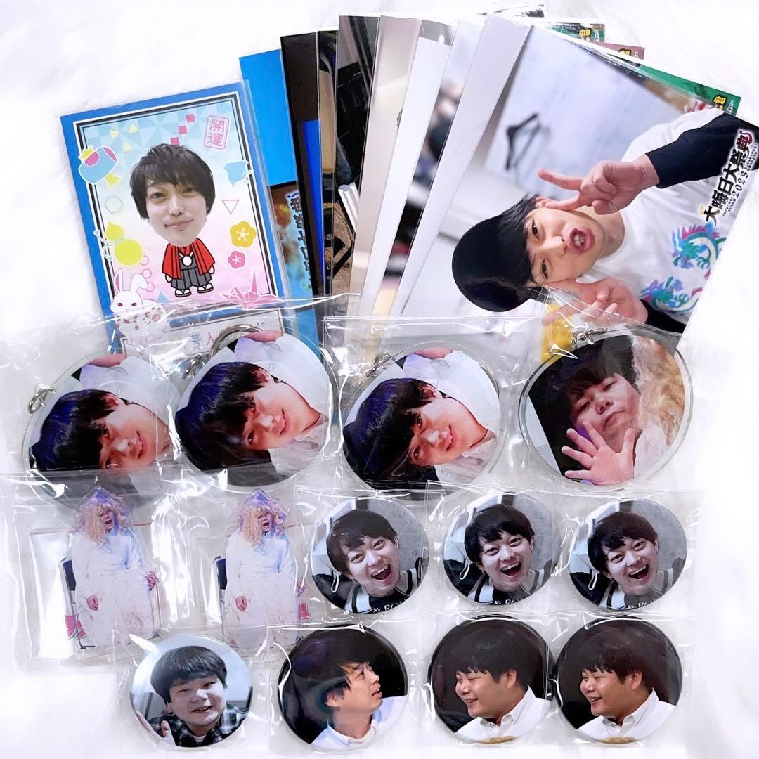 イノシカチョウ　グッズまとめ