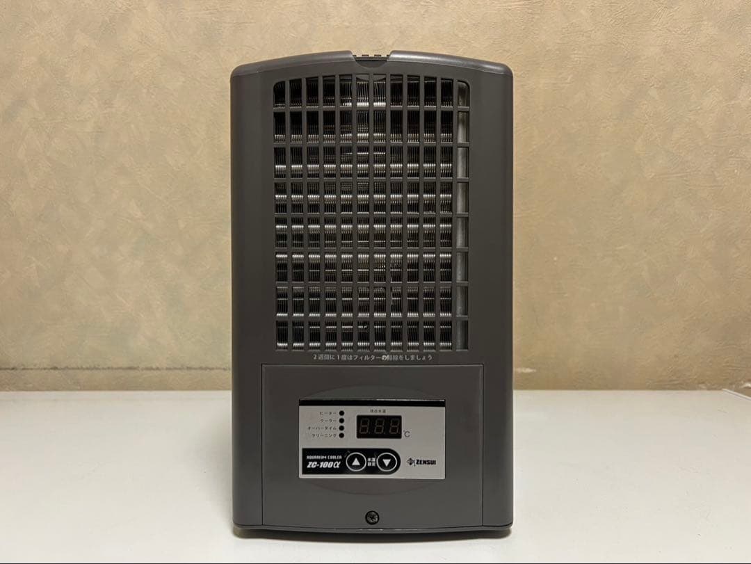 ゼンスイクーラー ZC-100a