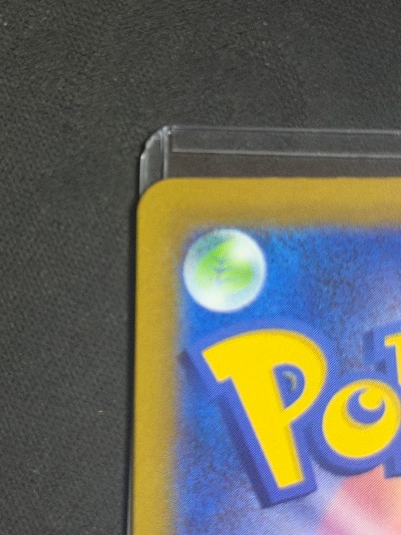 ギラティナV SR sa S11ロストアビス 111/100