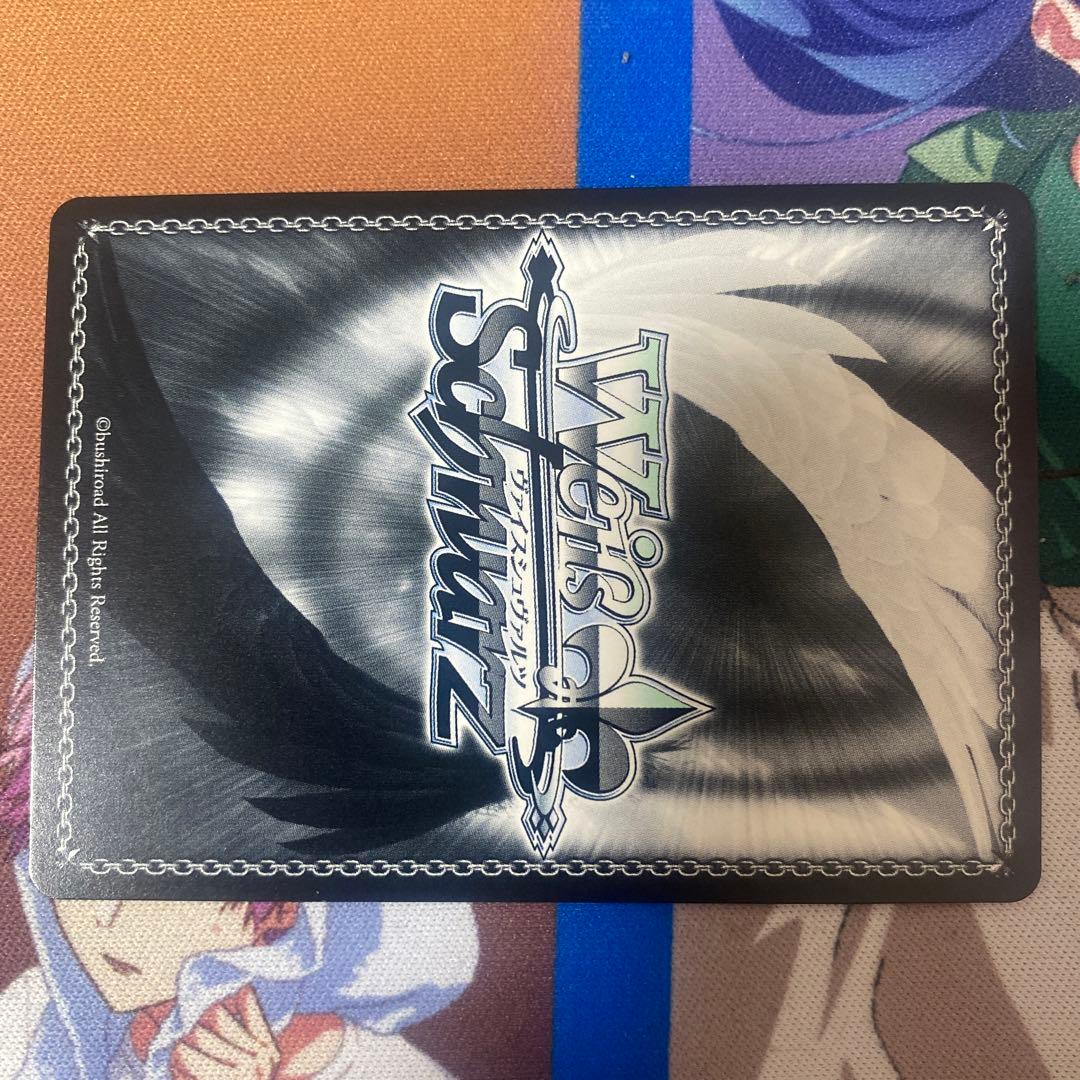 ヴァイスシュヴァルツ　推しの子　傷移しの鞘　rrr+