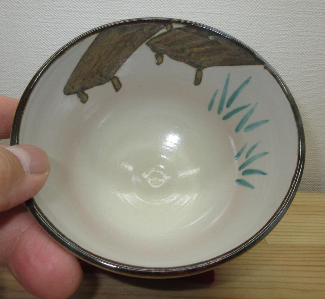 送料込【逢絢亭・新品】茶道具 茶碗 京焼 半七風 八ツ橋の図 山川敦司 共箱入り