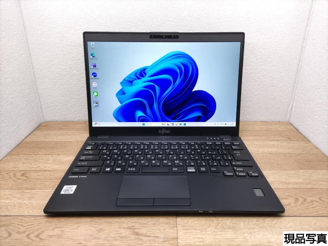 WM：LIFEBOOK U9310 Win11 i5 SSD Office付き