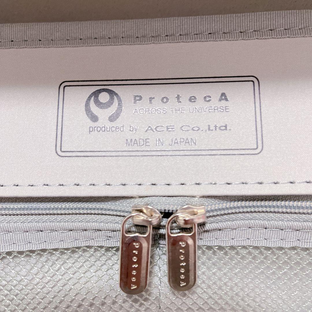 プロテカ フクラティ 機内持ち込み可能 スーツケース キャリー オレンジ 4輪