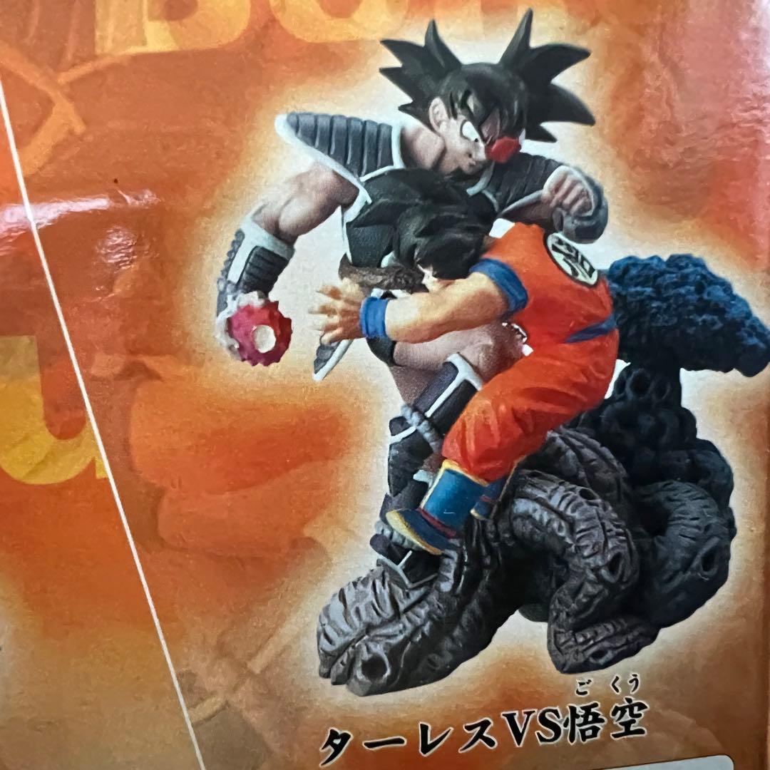 ■ 激レア ドラゴンボールZ ドラカプ 激闘・宇宙一の強戦士 サイヤ人編