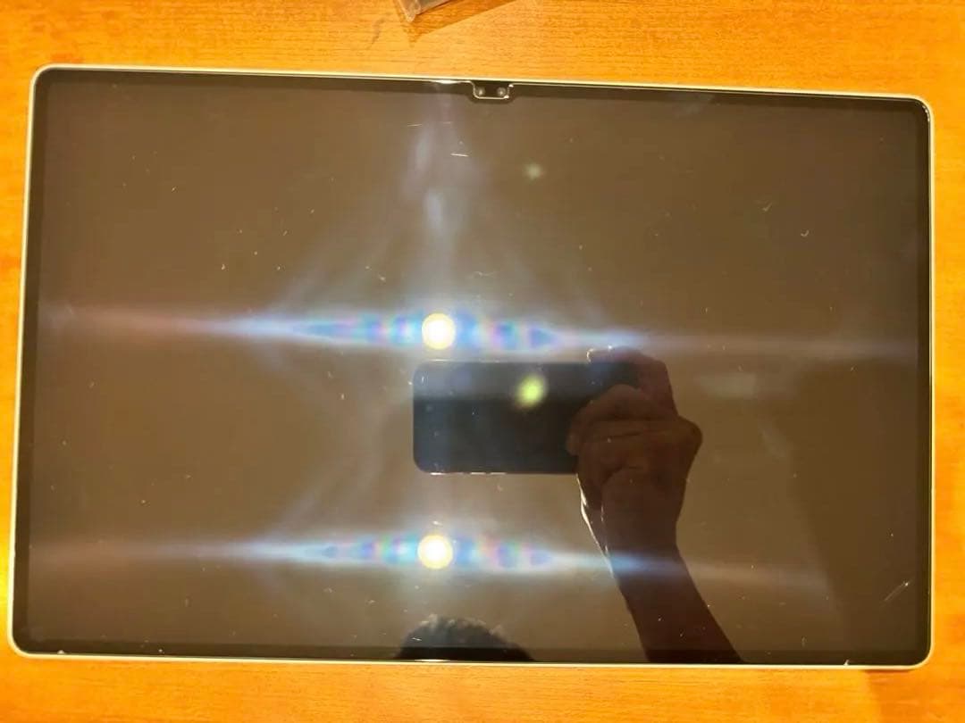 Galaxy Tab S9 Ultra 256GB ベージュ　おまけ多数