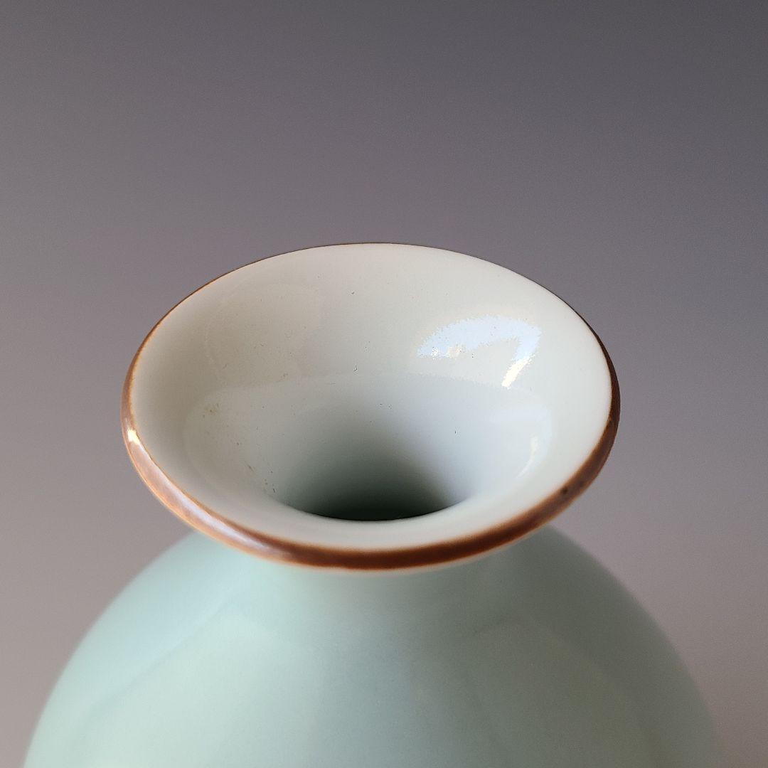 青白磁　一輪挿し　花入　花器　凌山窯　松尾重利　共箱　インテリア　青磁　白磁　花