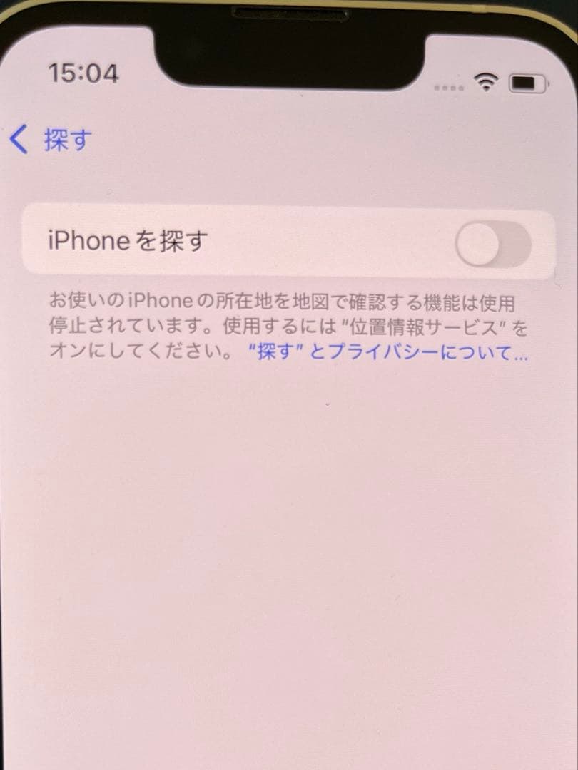 スマートフォン本体 iphone13mini 128gb