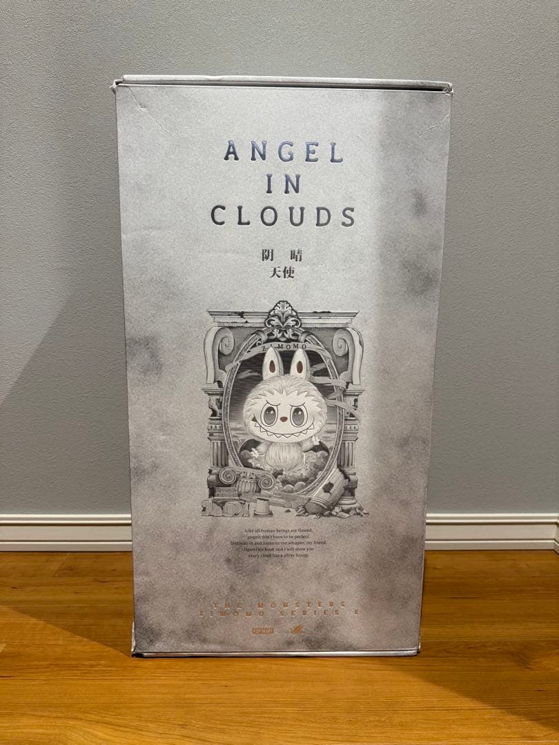 【展示品】ZIMOMO ANGEL IN CLOUDS ぬいぐるみ 天使 ジモモ