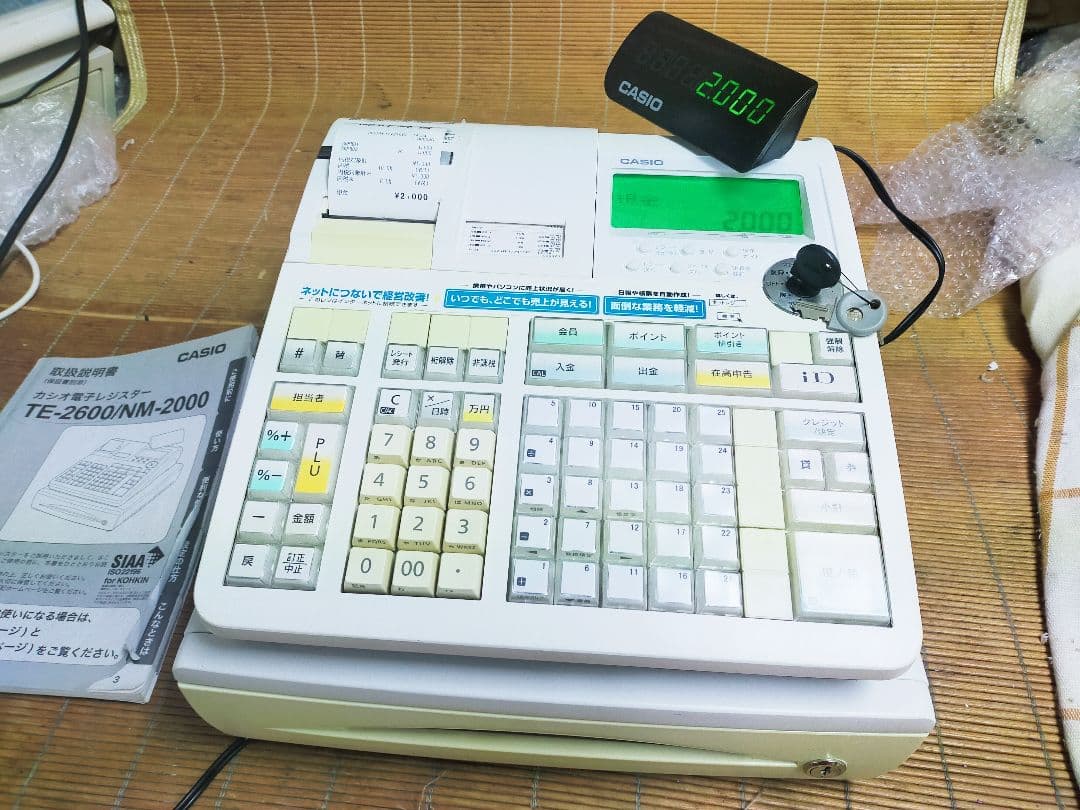 カシオレジスター　TE-2600　特殊25部門　190174