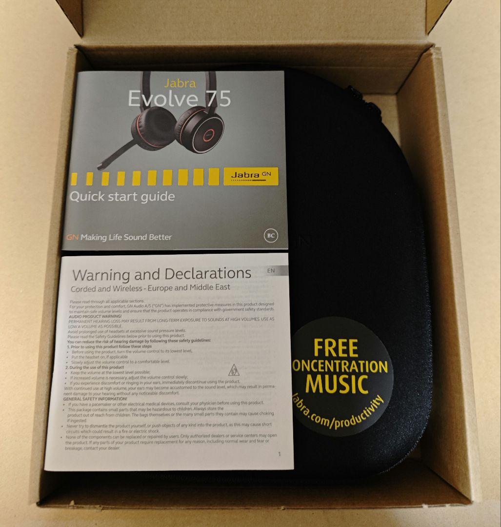 【新品・未使用】Jabra Evolve 75 アクティブノイズキャンセリング