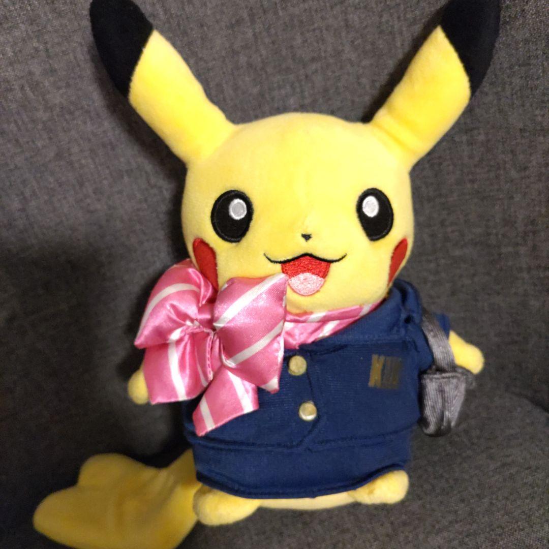 ポケモンセンター ポケモン ぬいぐるみ まとめ売りピカチュウ