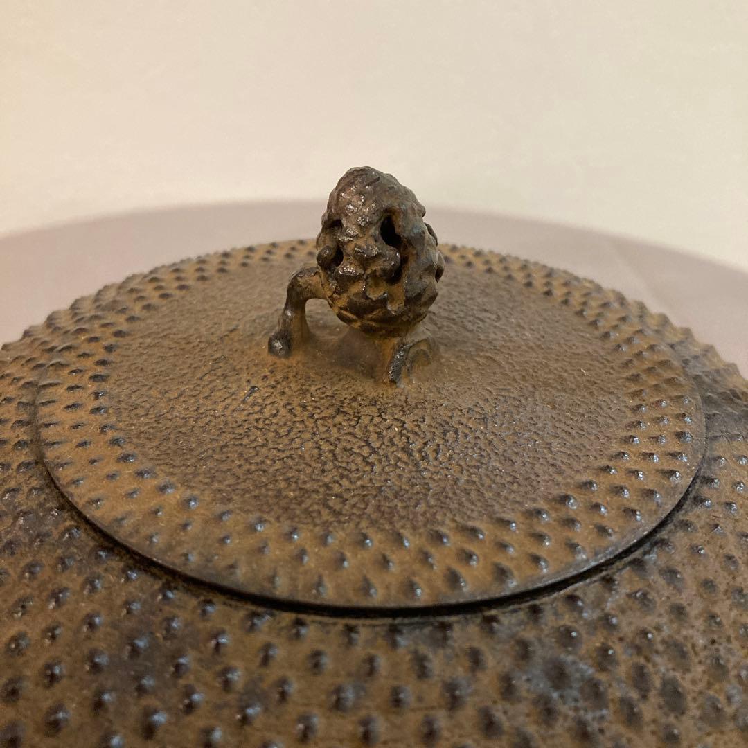 未使用　南部鉄瓶 成龍堂鋳造所・及川光正氏/齋峰作　 別製平南部型アラレ2.3L