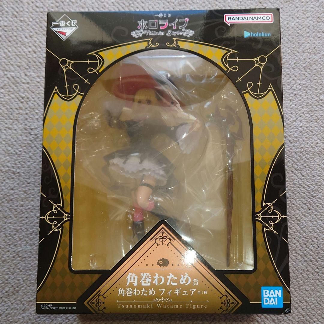 一番くじ ホロライブ　角巻わため フィギュア アクリルボード 缶バッチ セット