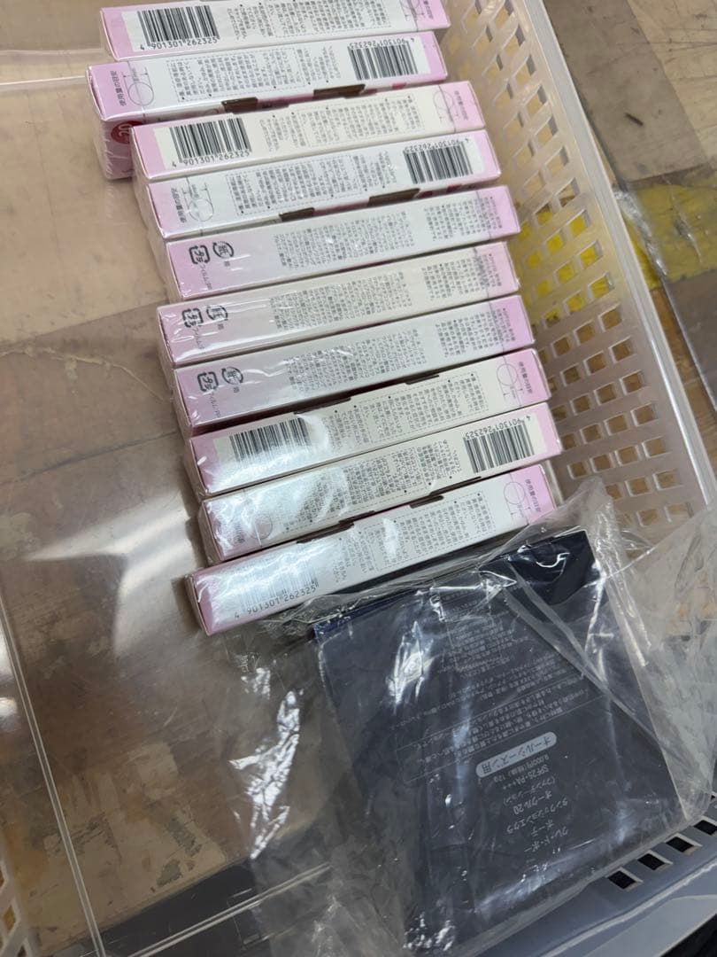 メイク道具・化粧小物 YUKARI