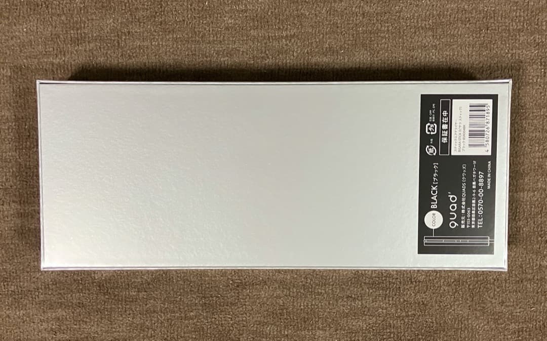 R*i様 QUADS BISARA STICK エアドライヤー BSR004BK