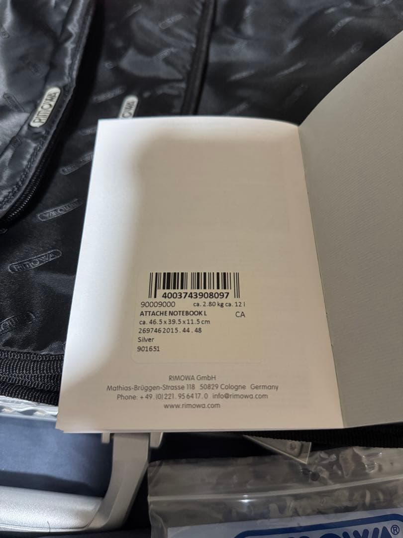 リモワrimowaアタッシュケース未使用