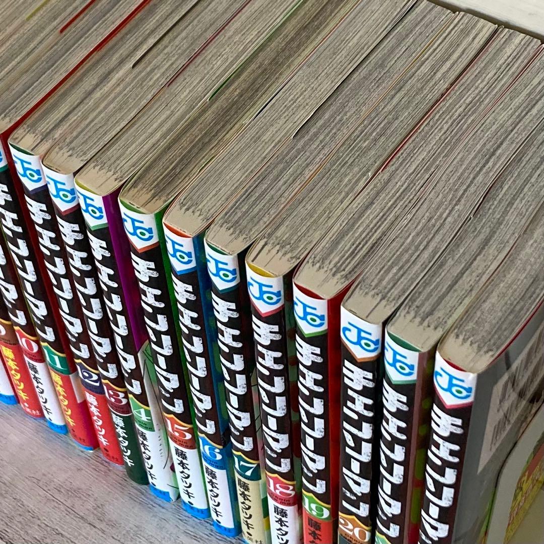 チェンソーマン　1〜22巻 既刊 全巻