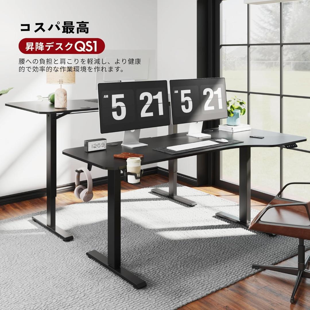 【新品・未開封】SANODESK　昇降式デスク　QS1　パソコンデスク　電動