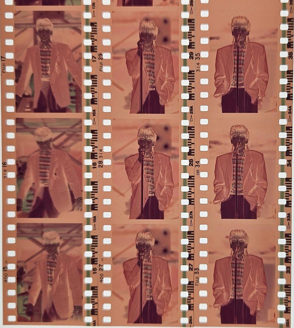 安全地帯玉置浩二ネガフィルム15コマ