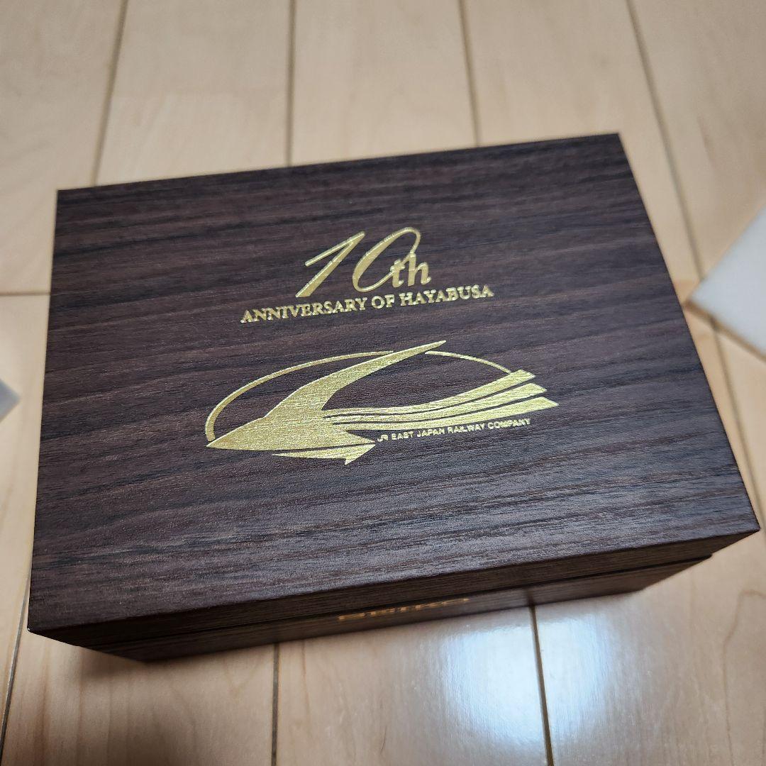 極美品 SEIKO クロノグラフ クォーツ E5系 はやぶさ 10周年 限定