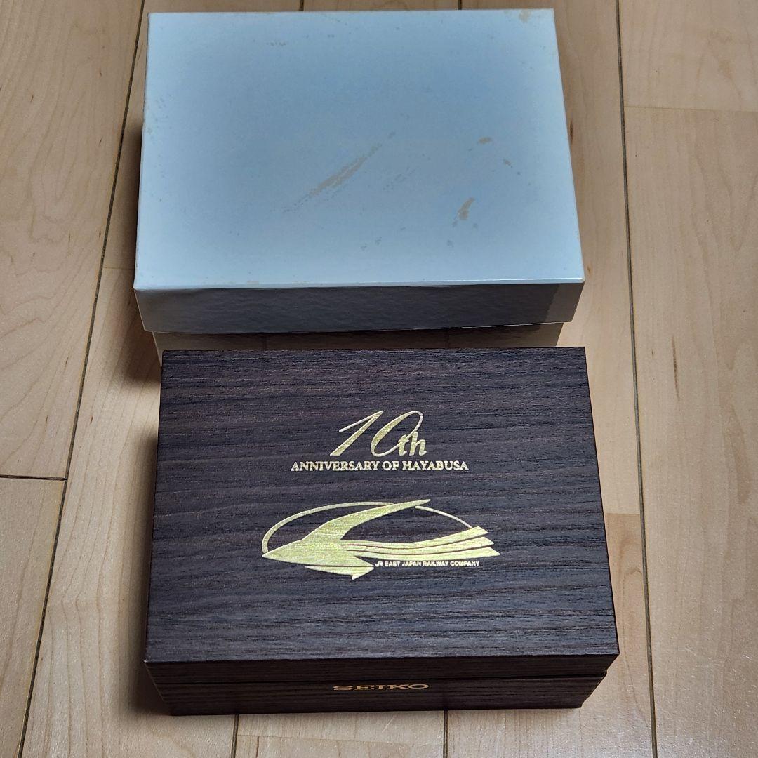 極美品 SEIKO クロノグラフ クォーツ E5系 はやぶさ 10周年 限定