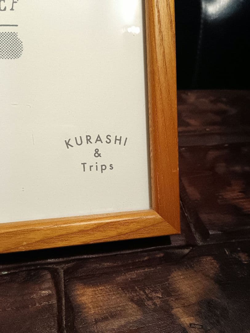 北欧暮らしの道具店　シルクスクリーン　ポスター　額入り　３点　ヴィンテージ　皿