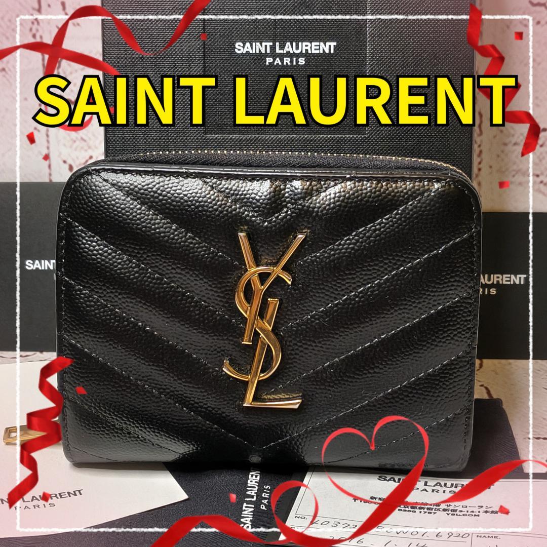 【現行／美品】サンローラン 折り財布 カサンドラ キルティングレザーYSL／黒A
