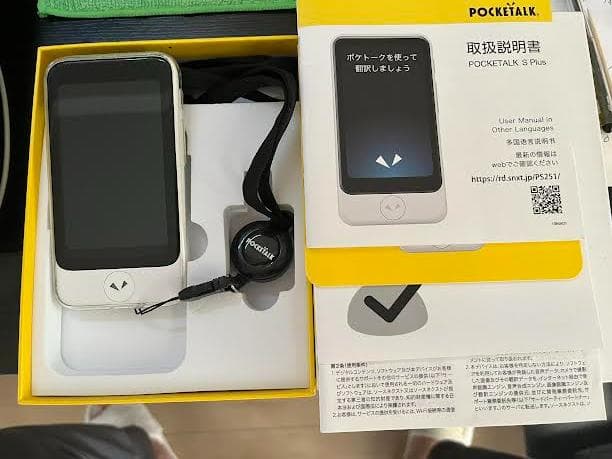 ポケトークS