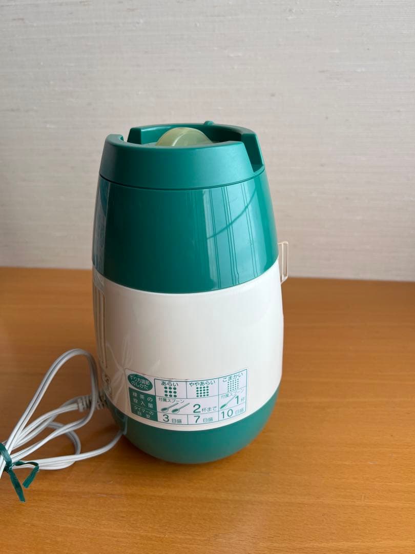 臼式お茶粉末器TP-03