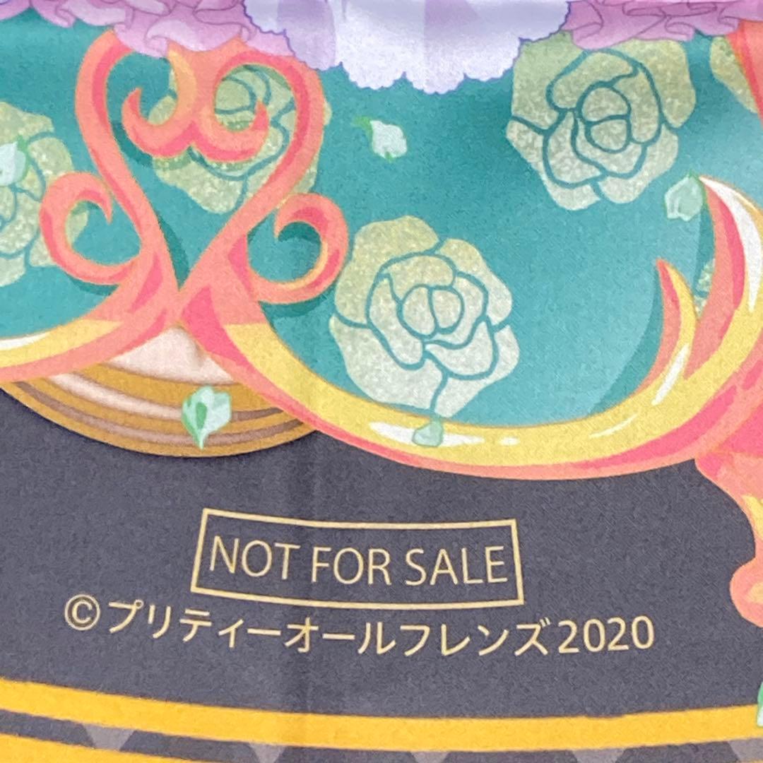 プリティーオールフレンズ 集合 マルチクロス