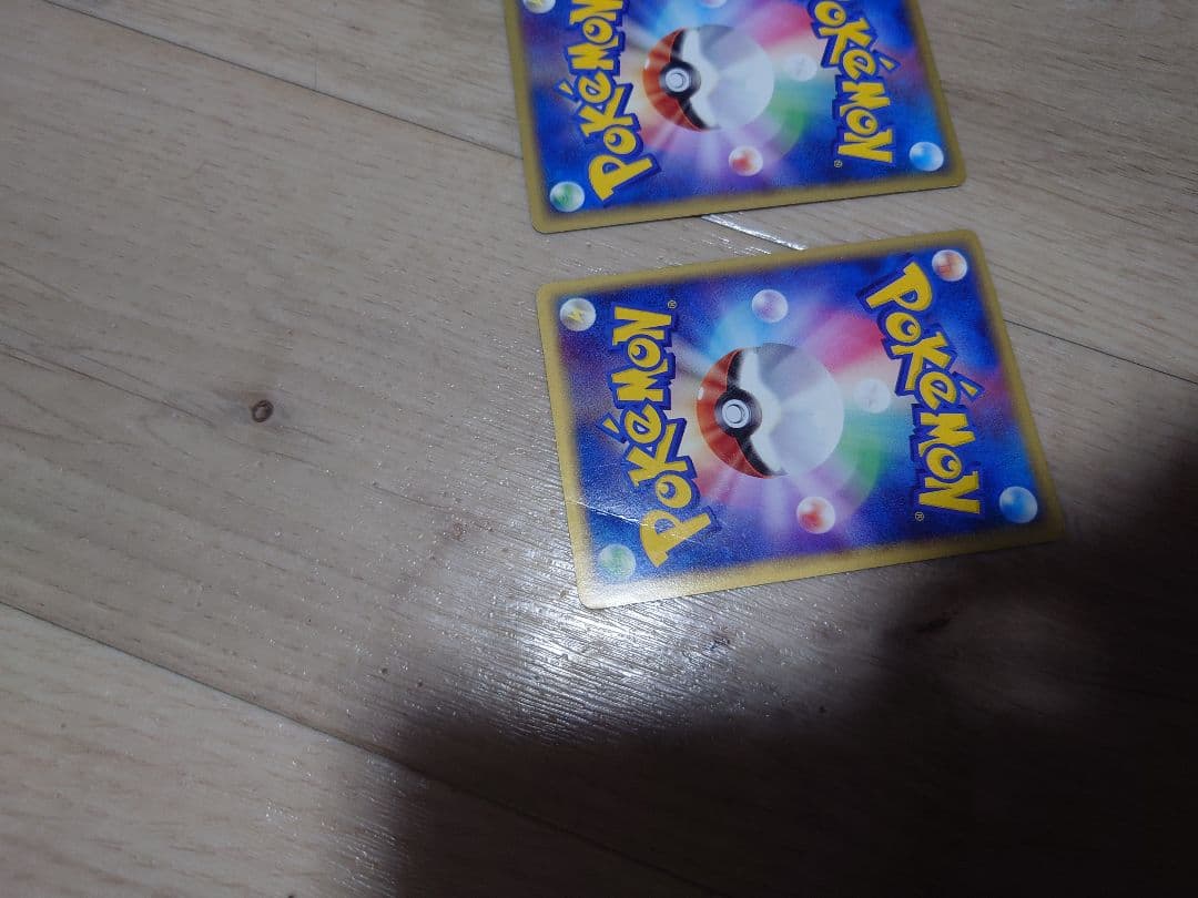 シングルバラ売り　ポケモンカード