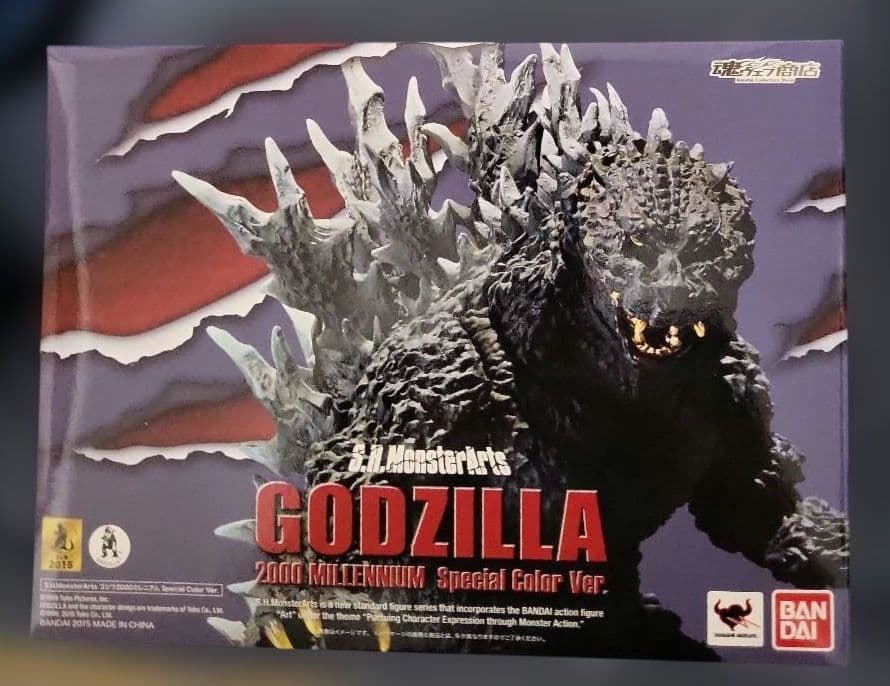 モンスターアーツ　ゴジラ　2000 ミレニアム　　スペシャルカラー　新品未開封
